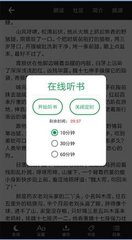 亚游手机app